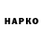 Метадон VHQ Ganiev Ganiev