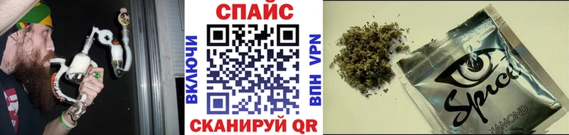 что такое наркотик darknet клад БУТИРАТ 99% Чаплыгин