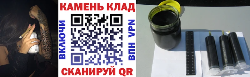 ГАШИШ VHQ Чаплыгин