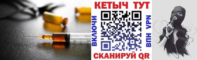 omg ТОР  Чаплыгин  КЕТАМИН ketamine  дарк нет Telegram  как найти наркотики 