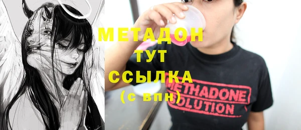 бошки Алзамай