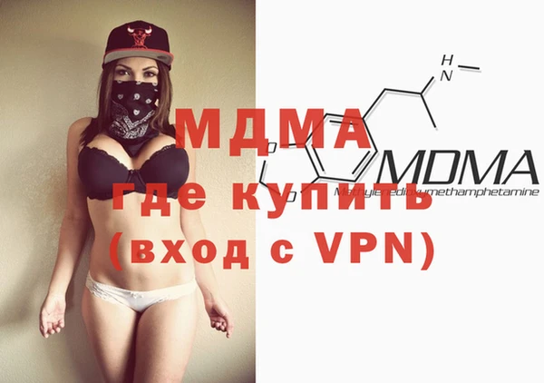 бошки Алзамай