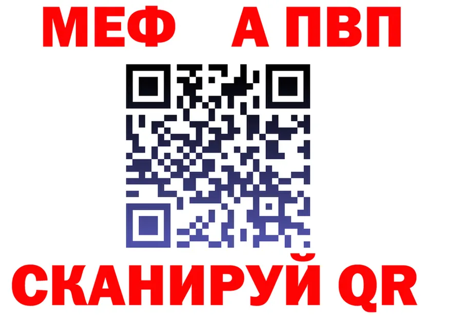 АМФ VHQ ссылки это OMG Чаплыгин